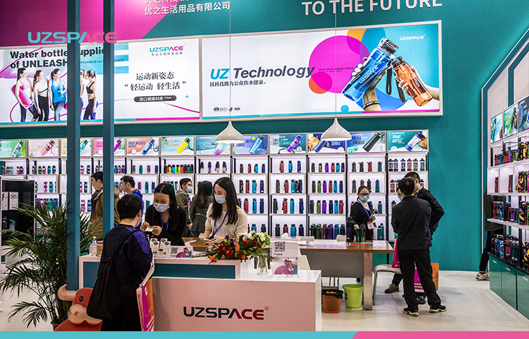 UZSPACE和记