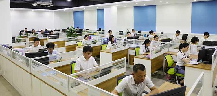 正式更名为：和记科技（深圳）有限公司